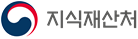 지식재산처